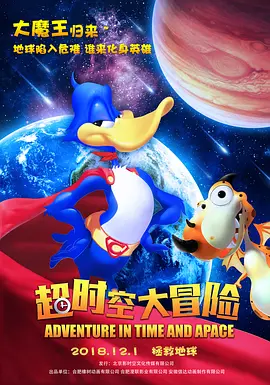 国产suv精品一区二区33